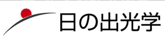 商標登録5782751