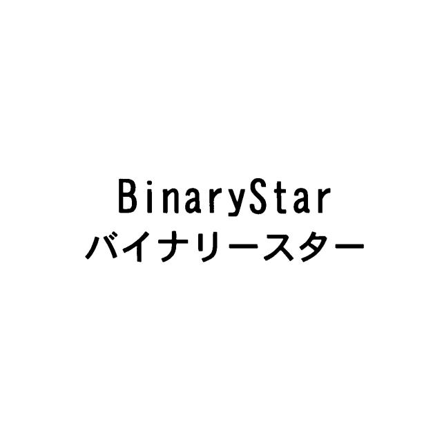 商標登録5693435