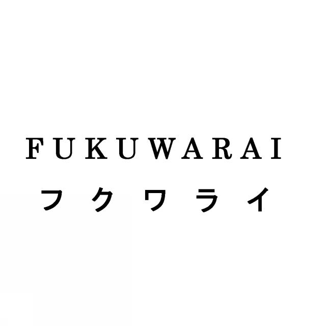 商標登録5377777