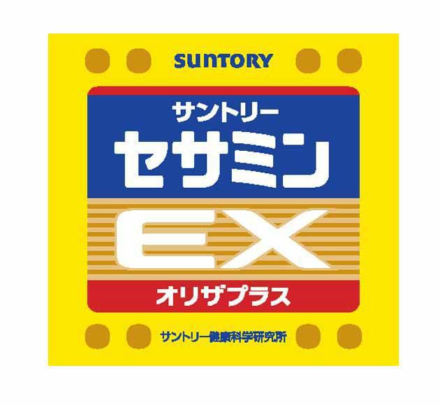 商標登録5512131
