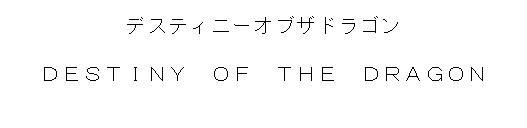 商標登録5599166