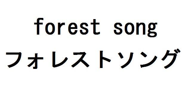 商標登録5868759