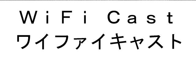 商標登録5512201