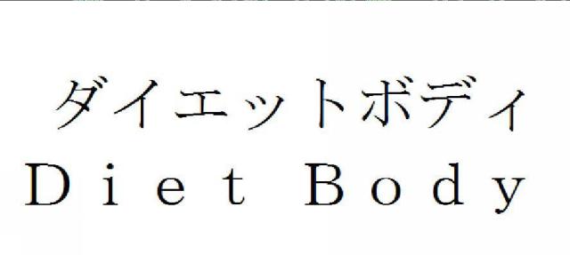 商標登録5953215