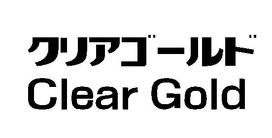 商標登録5782899