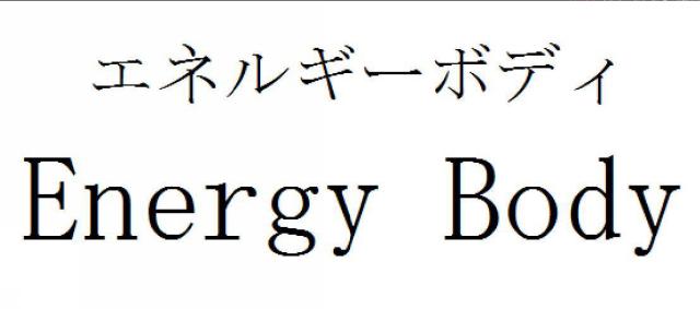 商標登録5953216