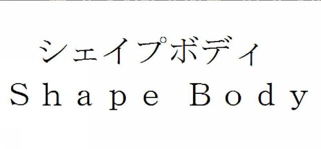 商標登録5953217