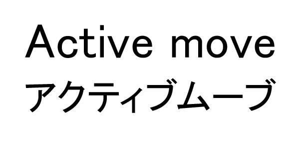 商標登録6688195