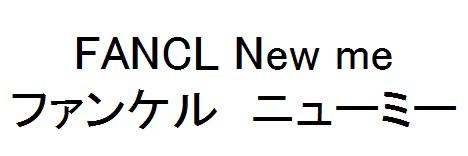 商標登録6235774