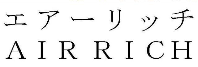 商標登録5428630