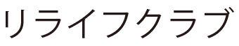 商標登録5428635