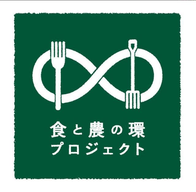 商標登録5377792