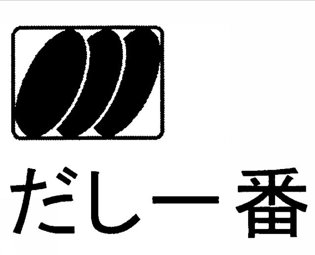 商標登録5512298
