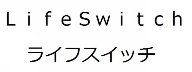 商標