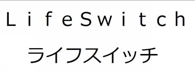 商標登録6033802