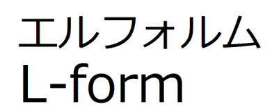 商標登録6688253