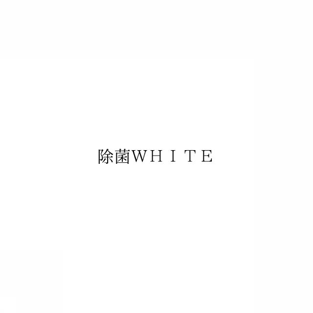 商標登録6688283