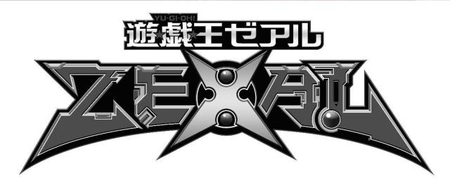 商標登録5428758
