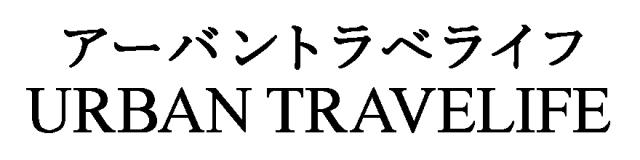 商標登録5869023