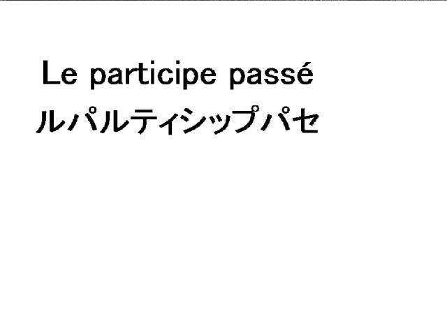 商標登録6107071