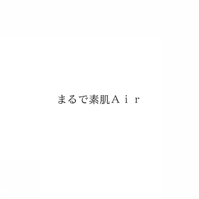 商標登録6235901