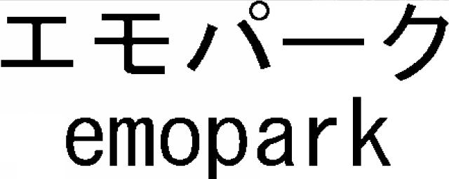 商標登録5783161