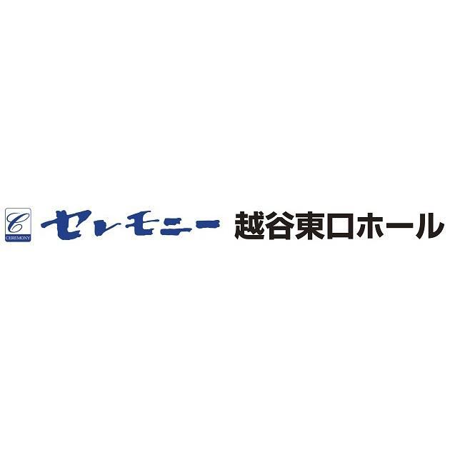 商標登録5727244