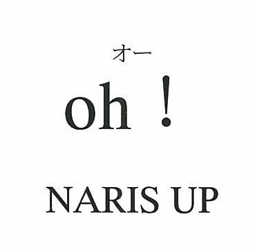 商標登録5428926
