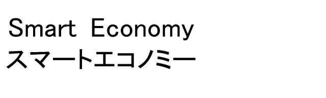 商標登録5337309