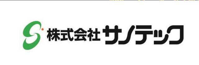 商標登録5783262