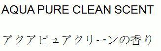 商標登録6004580