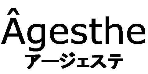 商標登録5512630