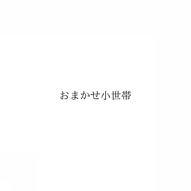商標