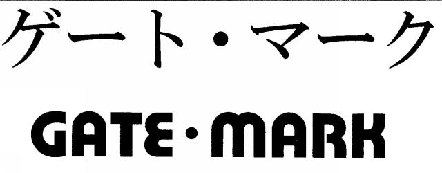 商標登録5429047