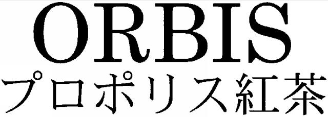 商標登録5783352