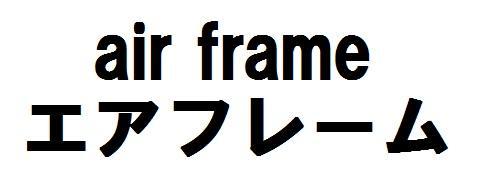 商標登録5693998