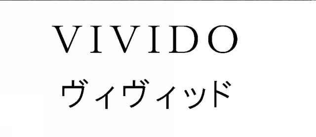 商標登録5459513