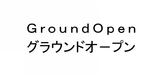 商標登録5727268