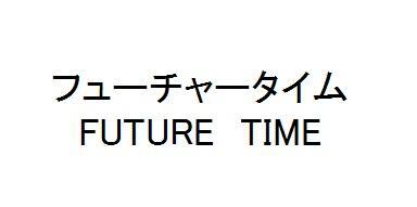 商標登録5906856