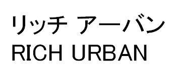 商標登録5512772