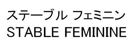 商標登録5512773