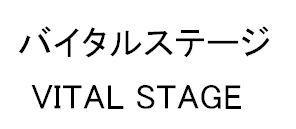 商標登録5512776