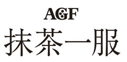 商標登録6358275