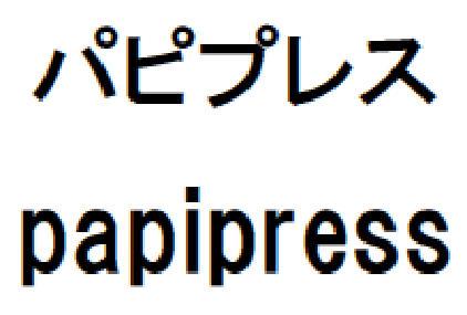 商標登録6358276