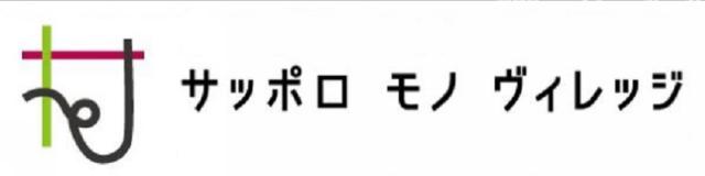 商標登録6034085