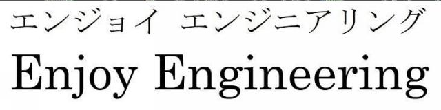商標登録5814628