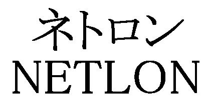 商標登録5512816