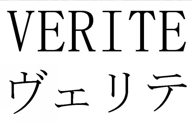 商標登録5512827