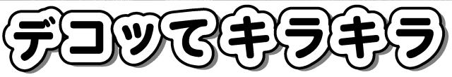商標