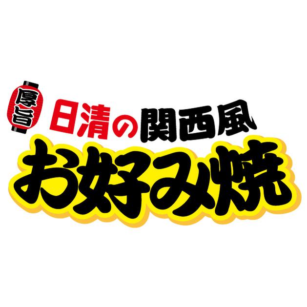 商標登録5869583